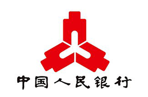 中國人民銀行
